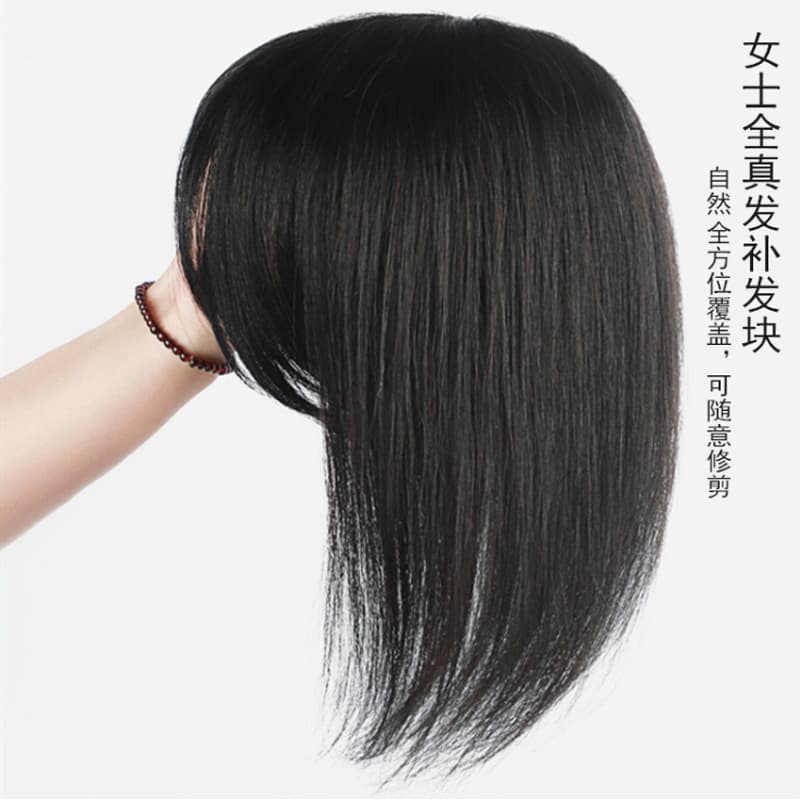Real Human Hair Women's Crown Topper Wig Xuchang Wig Women Age-Reducing Natural Gray Coverage Volume Enhancing Hair Piece