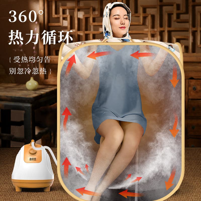 Home Sweat Steaming Box Adult Full Body Steamer Bucket Instrument Steam Bag Sauna Bath Box Sauna Room Cross-border Wholesale