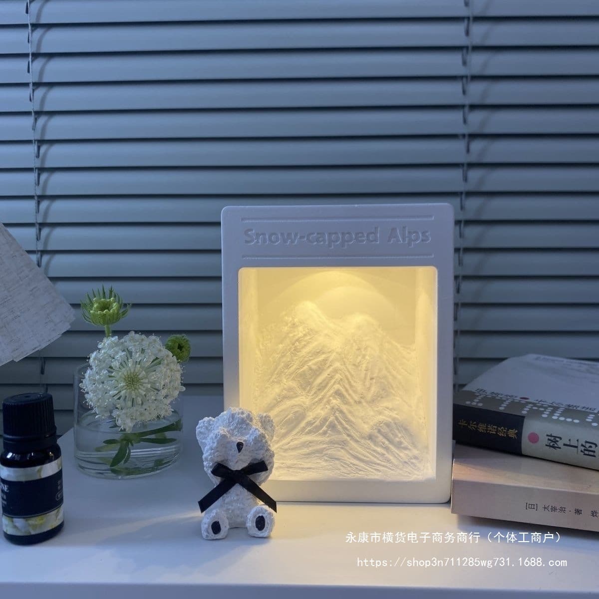 Aromatherapy Stone Companion Gift Creative Night Light with Sunlit Golden Mountain Design for Birthday and Qixi Festival Atmosphere Lamp