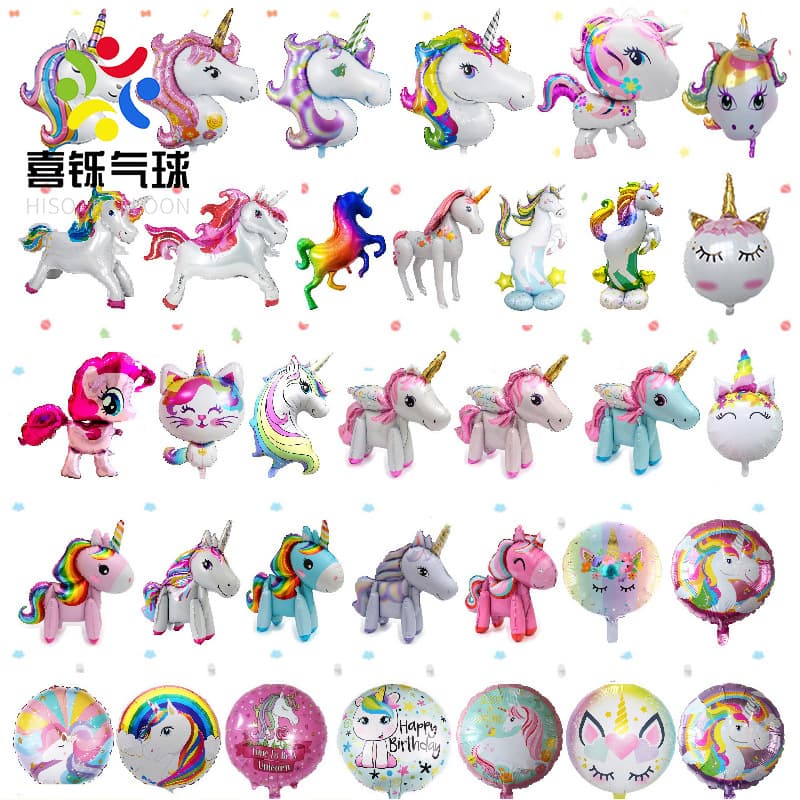 Assembled Unicorn Rainbow Horse 3D Holographic Unicorn Foil Balloon Wedding Decoration Baby Birthday Balloon Wholesale