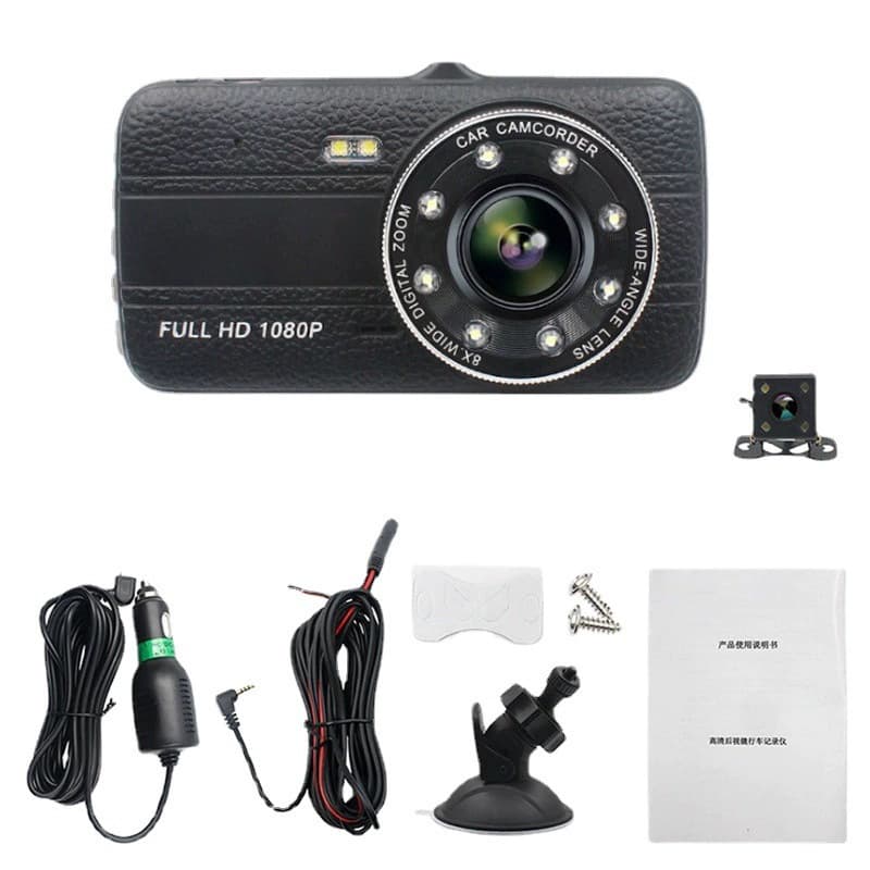 4-inch Screen Dual Lens 503 HD 1080P Metal Car Dash Cam Recorder Cardvr