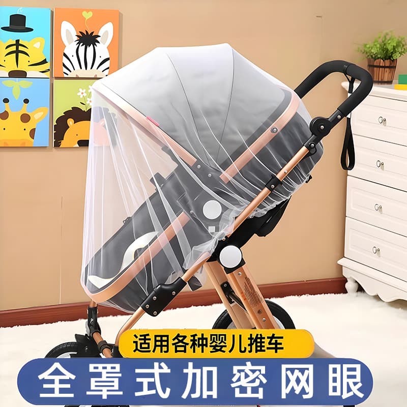 Full Cover Baby Mosquito Net - No Installation Stroller Mosquito Net, Dense Mesh Baby Carriage Mosquito Protection