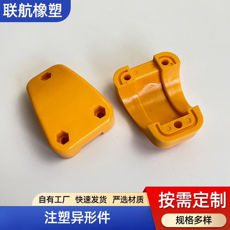 Production of plastic special-shaped parts, industrial and agricultural plastic parts, high-precision plastic parts, abs plastic parts