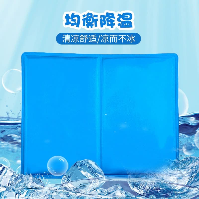 Cross-Border Hot Seller Pet Ice Mat Summer New Ice Silk Dog Mat Cooling Gel Cool Seat Pad Ice Dog Bed Wholesale