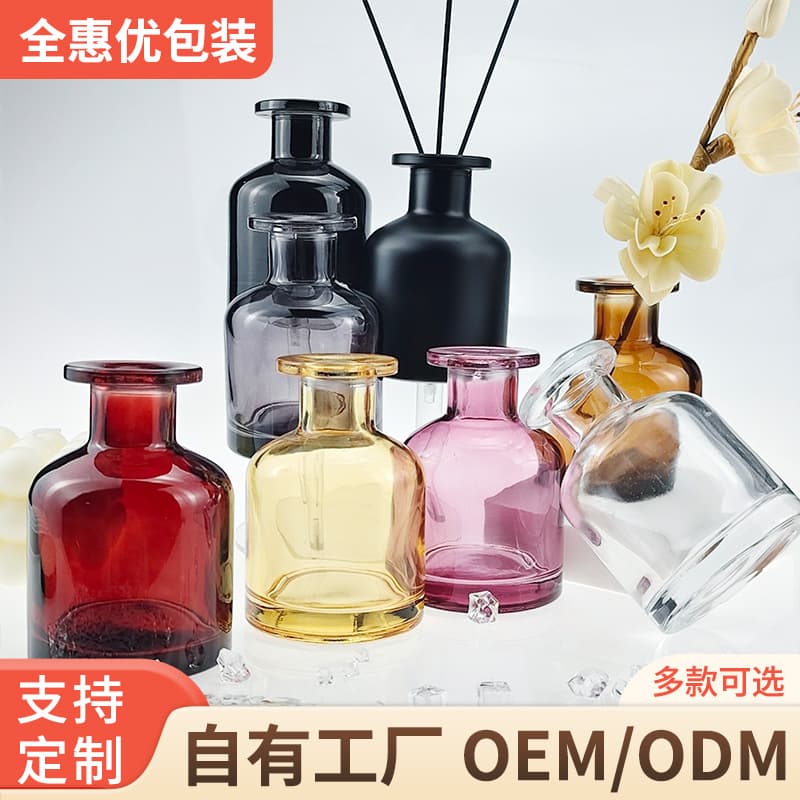 Multi-Color Flameless Bottle-Neck Round-Belly Aromatherapy Glass Empty Bottle Nordic Style Reed Diffuser Bottle Home Indoor Decorative Ornament Fragrance