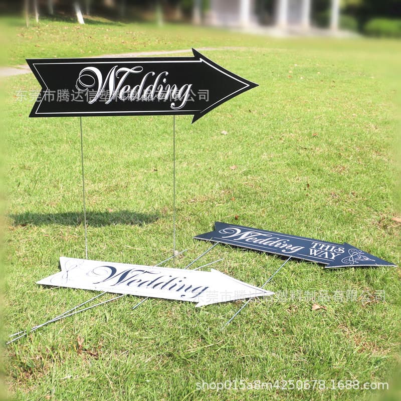 wedding yard signs yard signs and outdoor lawn decorations wedding congratulations garden party decorations