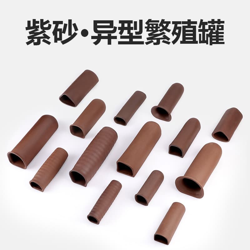 Factory Direct Aquarium Decoration Ceramic Purple Sand Irregular Breeding Hide Cave Slab Tile Various Sizes