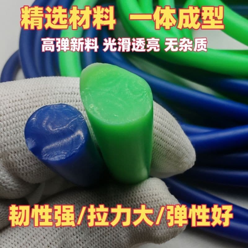 High-elasticity solid rubber thick rope for physical exercise resistance bands