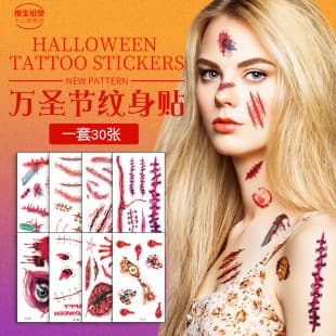 Halloween Scar Tattoo Stickers, Realistic Face 3D Fake Wounds, Dark Style Scars, Prank Stickers Wholesale