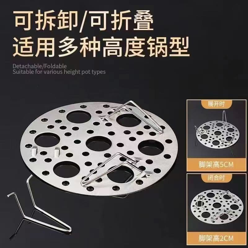 316 Stainless Steel Steaming Rack Steamer Insert Steaming Plate Fish Steamer Vegetable Steamer Steamer Tray Steamer Grid Steamer Basket Pressure Cooker Rack Egg Steamer Rack
