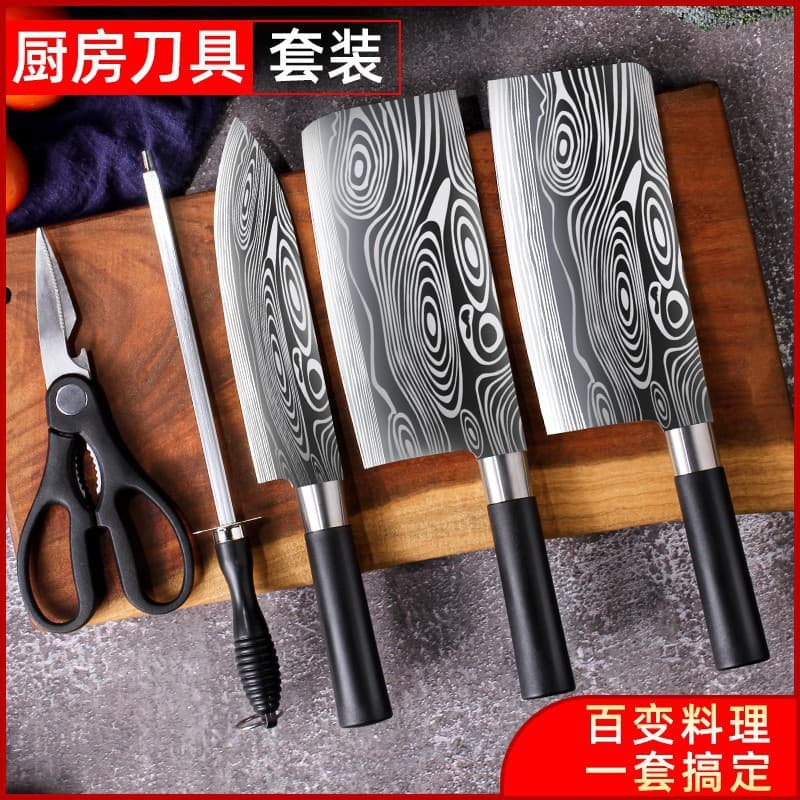 Knife Set - Stainless Steel Damascus Steel Kitchen Knife Set, 5-Piece Set for Household Kitchen Use, Sharp Chopping Knife
