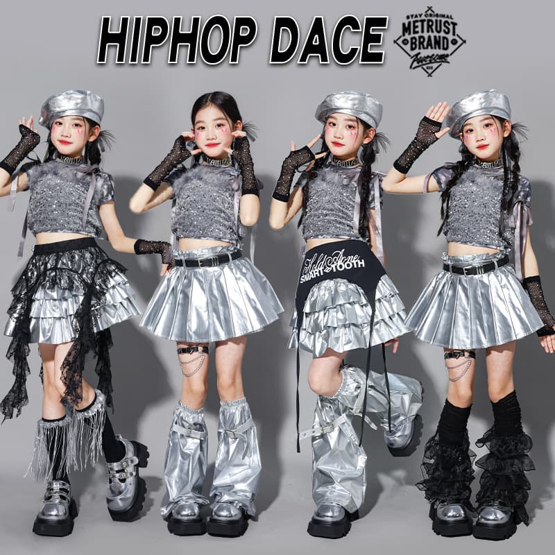 Girls sequined jazz dance costumes children's jazz street dance trendy clothing children's girl group model catwalk performance costumes