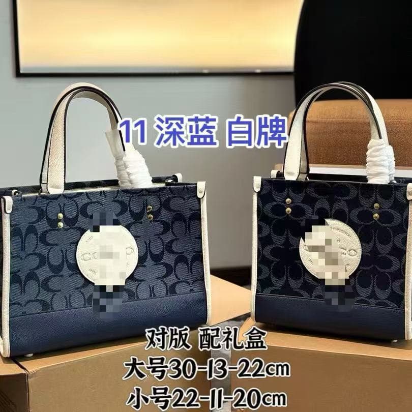 Coach 2025 New Dempsey Canvas Tote Bag Classic Print Handheld Crossbody Shoulder Shopping Bag