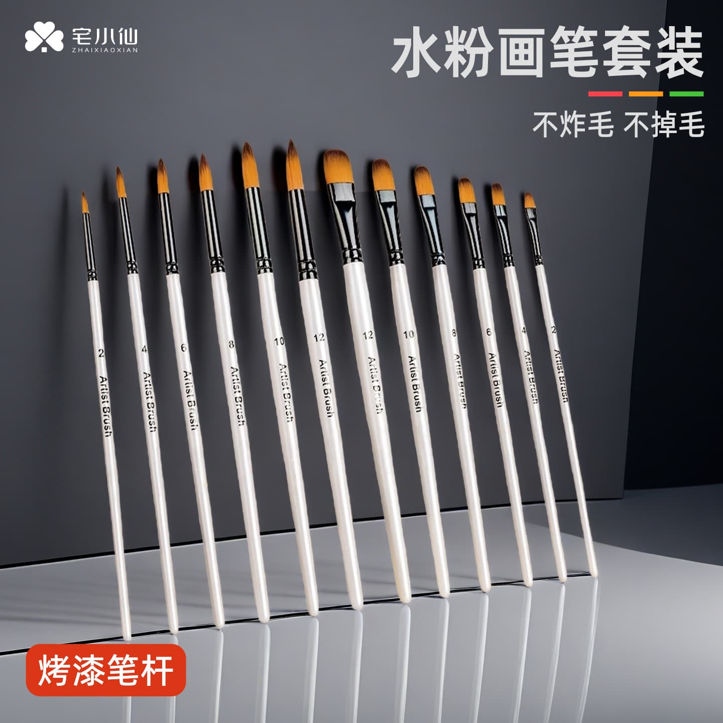 Alibaba-1688 product cannot be viewed or has been removed
