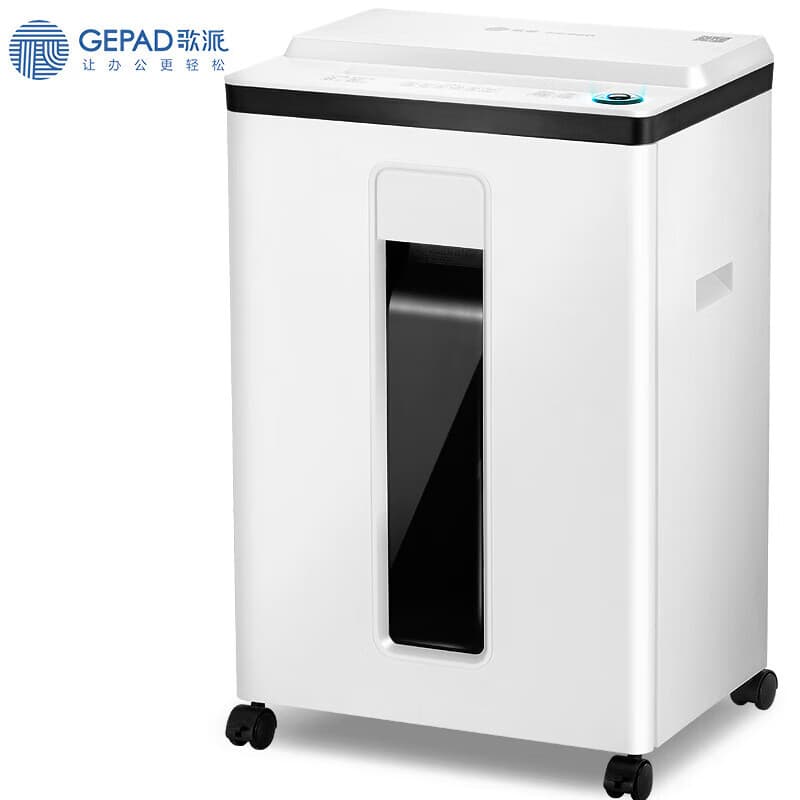 GEPAD Level 5 Confidential Personal Desktop Shredder (6 Sheets per Pass, 60 Minutes Continuous, 22L)