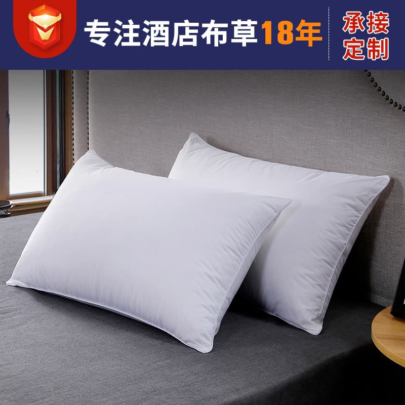 Pure cotton hotel feather velvet pillow pure cotton white pillow hotel bedding manufacturer wholesale
