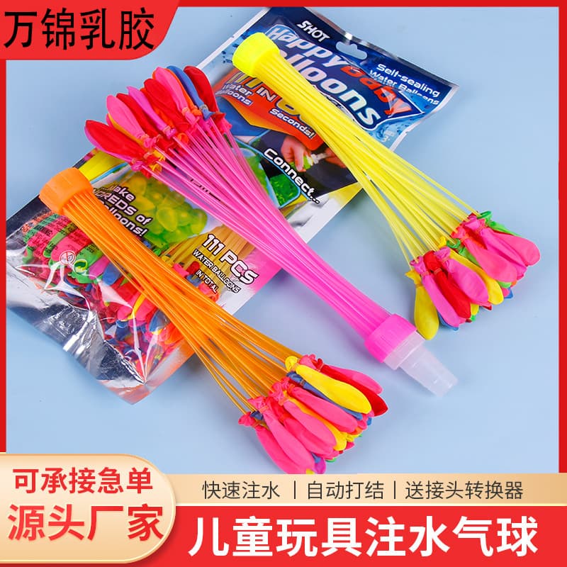 Water-Filling Balloons Quick Inflating Toy Balloons for Water Spray Games Festival Children Play Latex Balloons in Various Colors