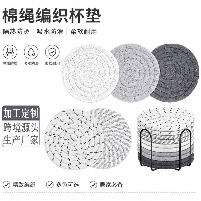 Cotton Woven Heat-Resistant Table Mat High-Temperature Resistant Coaster Anti-Scald Insulation Pad Non-Slip Decorative Tableware Bowl Mat Cross-Border