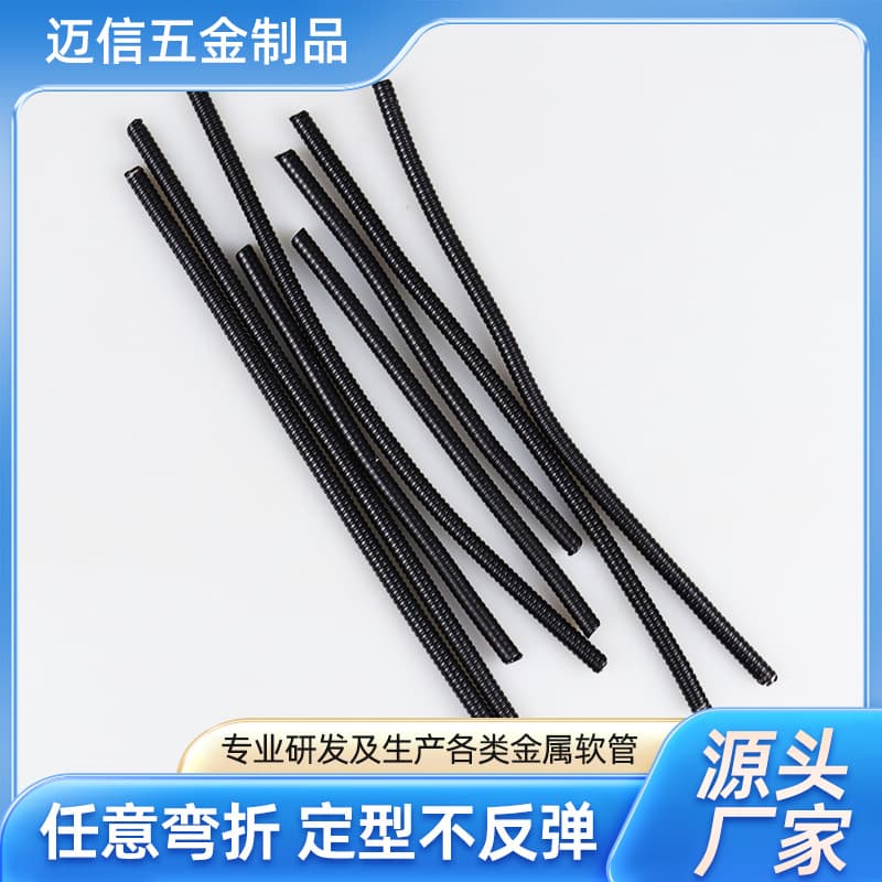 Factory Wholesale Black Gooseneck Stainless Steel Flexible Tube for Lamps, Customizable Sizes