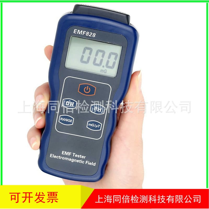 Wholesale Computer Monitor, TV, Audio-Video Equipment, Induction Cooker Electromagnetic Wave Detector EMF828 Low-Frequency Field Strength Meter