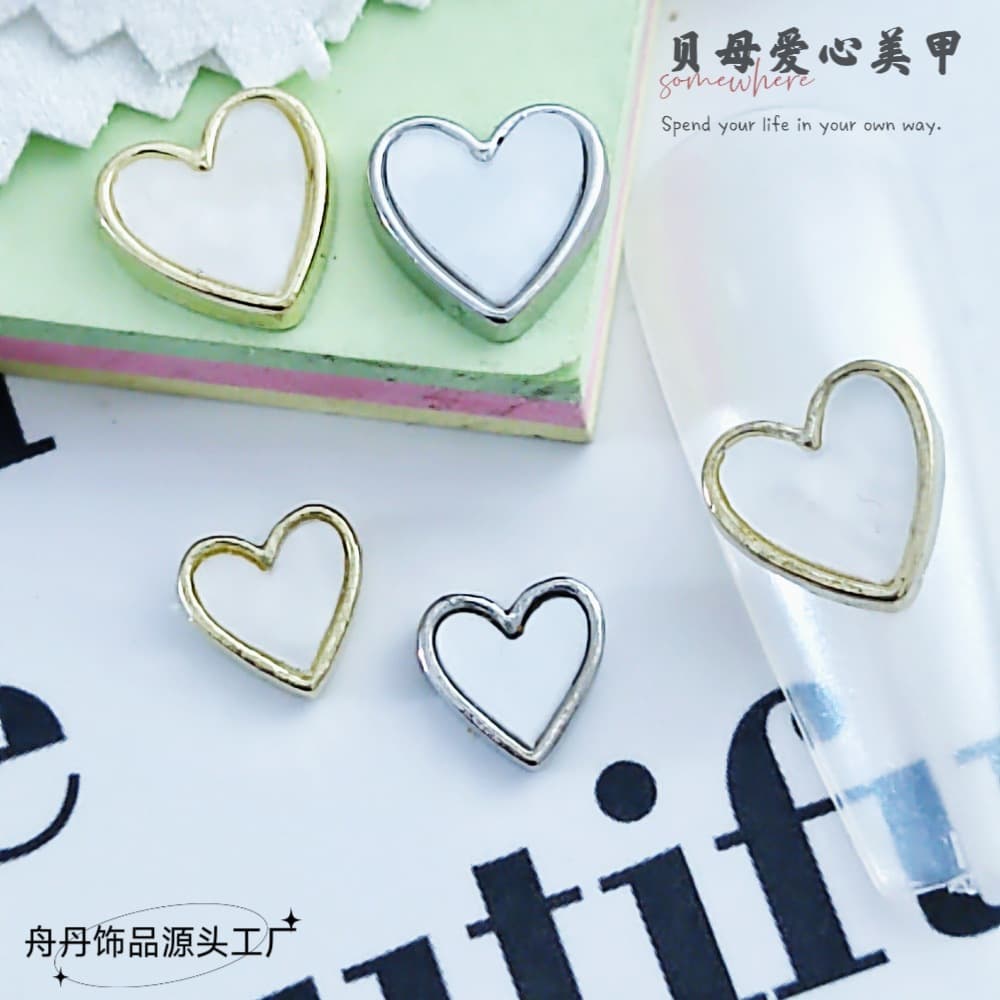Trendy Mother-of-Pearl Heart Shaped Nail Art Decorations Metal Edge Shell Design Cute French Style Pure Desire Luxury Fashion