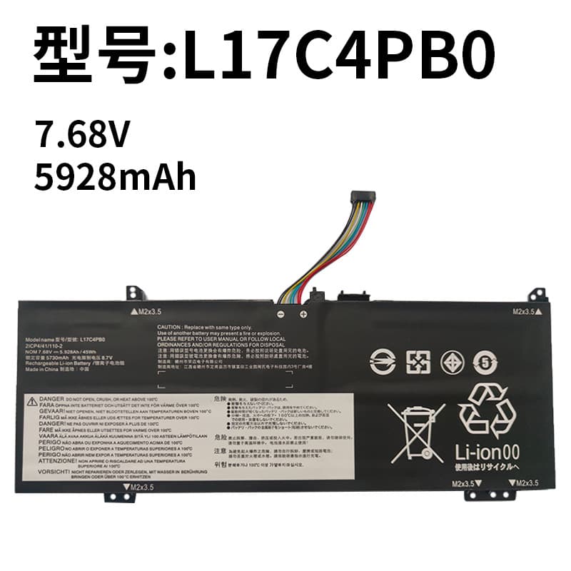 Compatible with Lenovo L17C4PB0 530s-14IKB/15IKB L17M4PB0 L17C4PB2 computer battery