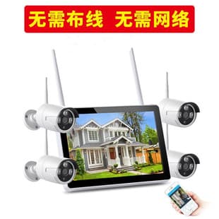 Wireless Security Camera System Kit with All-in-One Monitor, HD No-Wiring Camera for Home and Shop
