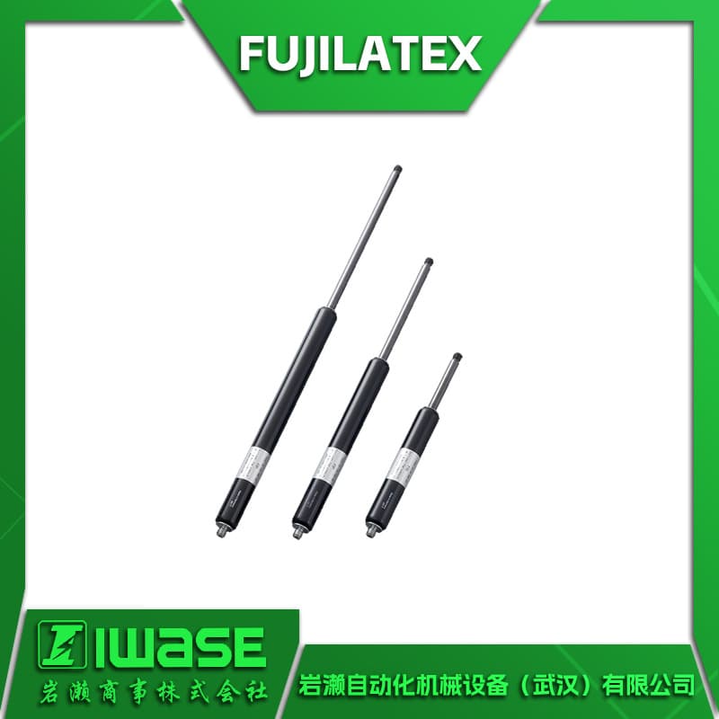 FUJILATEX FGS-12 air spring buffer damper adjustable shock absorber