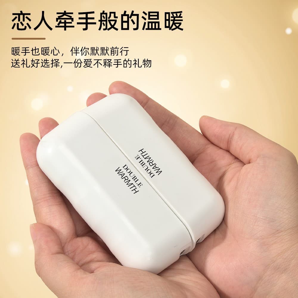Cross-Border New Magnetic Detachable Hand Warmer Mini Portable 2-in-1 USB Rechargeable Heating Pad