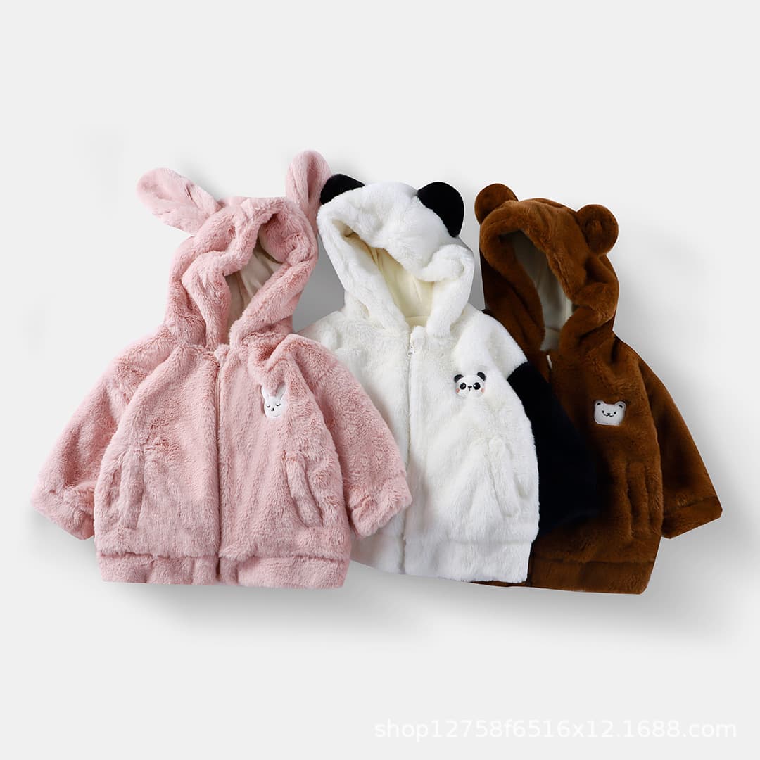 New Unisex Kids' Shearling Jacket, Hooded Plush Lined Zip-Up Cardigan for Toddlers