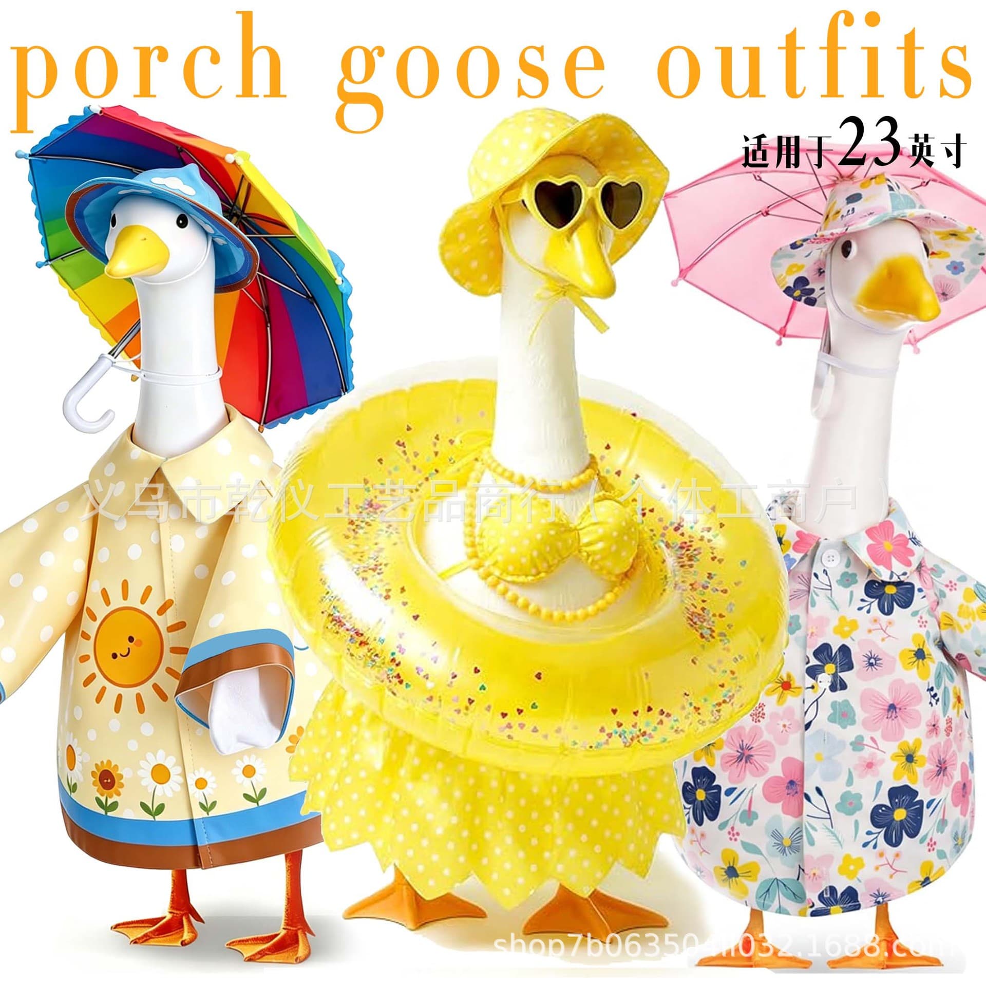 Amazon Cross-Border Holiday Porch Goose Raincoat Costume Garden Goose New Outfit Gardener Set