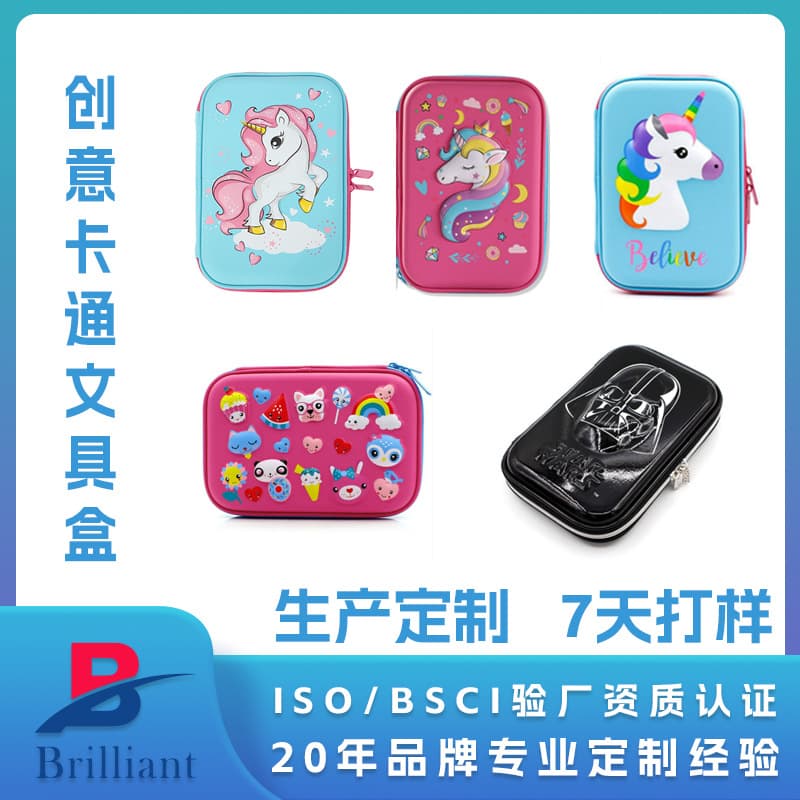 Cute unicorn pencil case factory, custom EVA pencil case, creative cartoon 3D cartoon pen holder for elementary school students