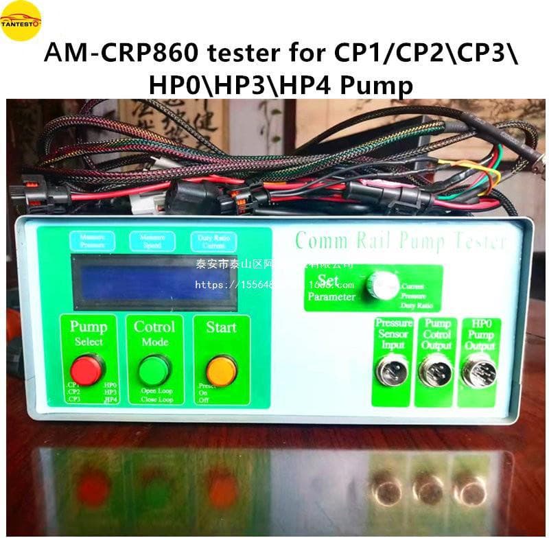 AM-CRP860 Diesel Common Rail Pump Tester Compatible with CP1, CP2, CP3, HP0, HP3, HP4