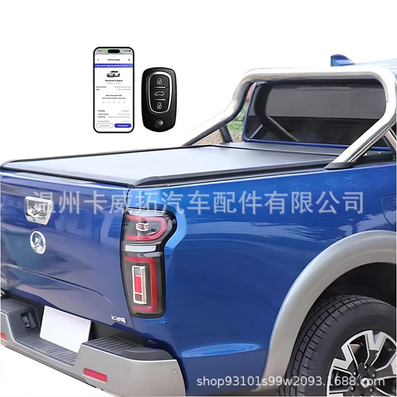 GWM Poer JAC T9 T8 Tunland G7 V9 Hunter F70 Electric Pickup Roller Cover