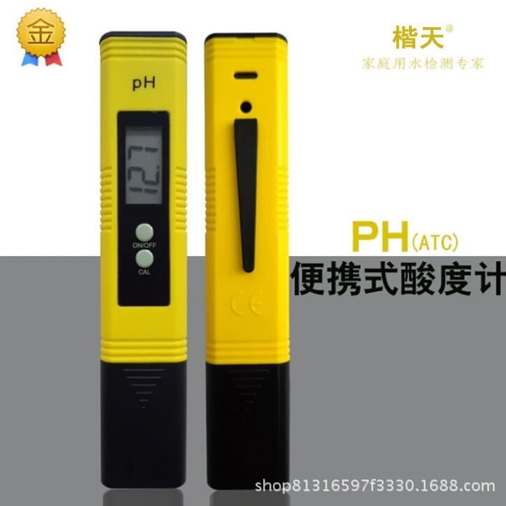 4th Generation ATC Portable pH02 Pen pH Meter with 3-Point Automatic Calibration