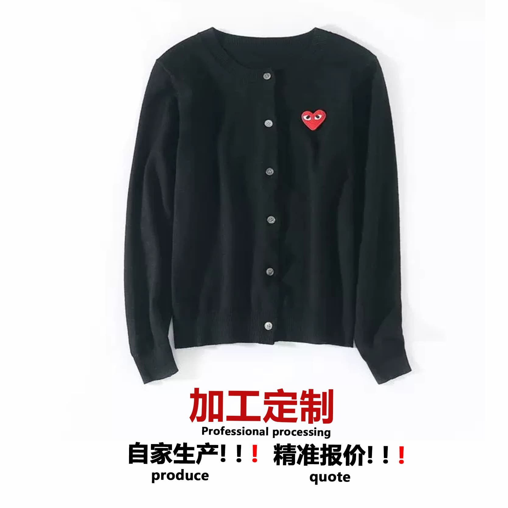 [Small Order Customization Available] Women's Sweaters, Adult Knitwear, Cardigans - Small Batch Customization Available (Based on Designs or Samples)