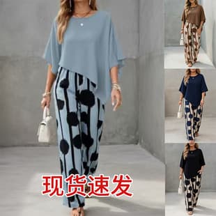 2026 Spring Summer New Comfortable Round Neck Short Sleeve Casual Striped Print Wide Leg Pants Two Piece Set