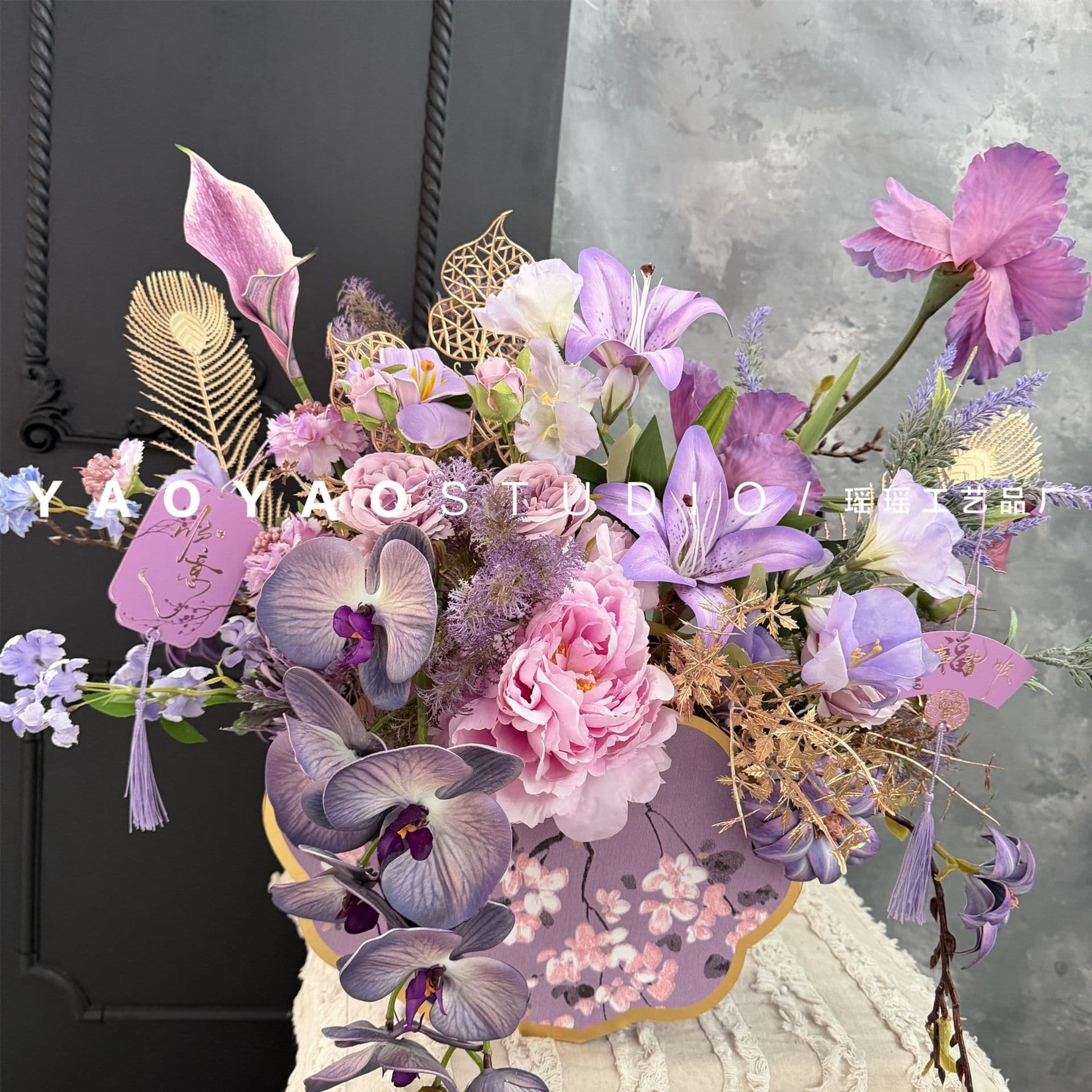 2026 Chinese New Year Flower Purple Hug Bucket Arrangement for Business Opening and Housewarming, Simulation Flower Bundle Material Kit, Artificial Flowers