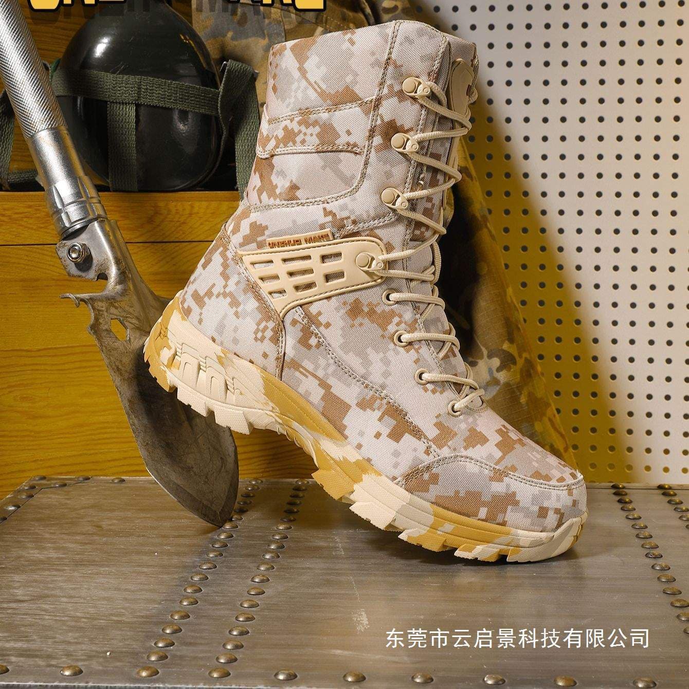 Outdoor waterproof camouflage non-slip high-top wear-resistant hiking and mountaineering shoes military training boots construction site summer combat boots for men
