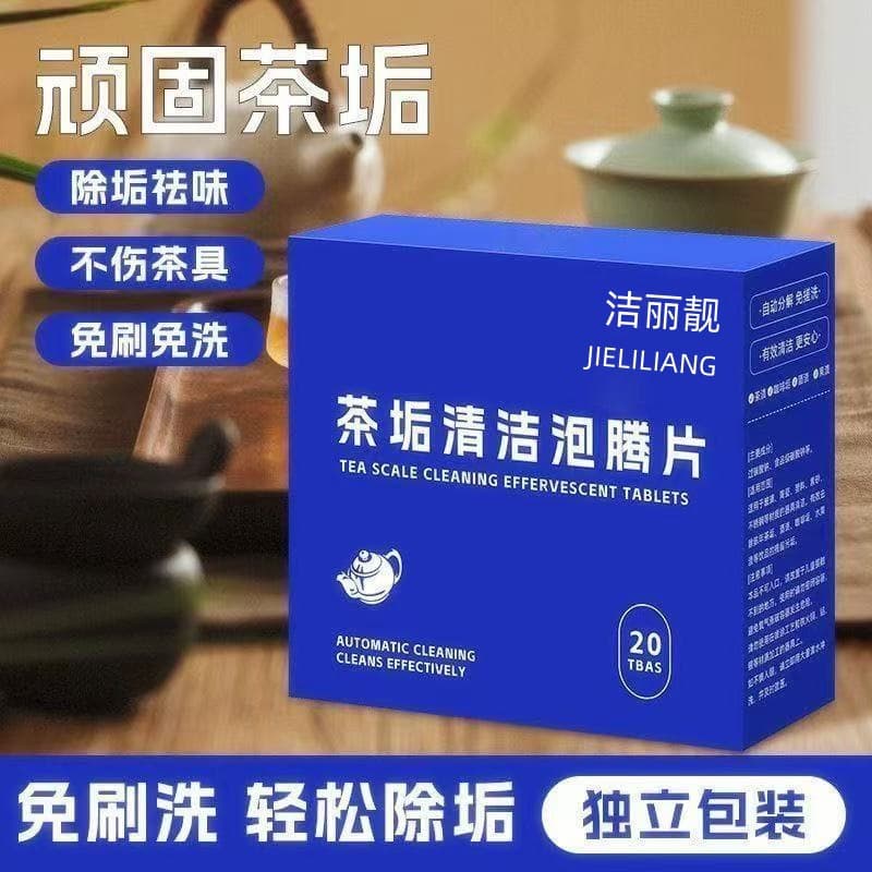 Tea Stain Cleaning Effervescent Tablets, Magic Solution for Tea Cups and Utensils