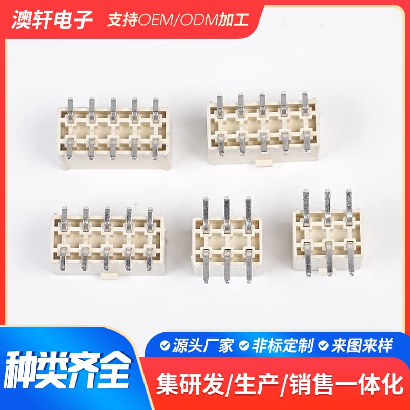 Customizable pin header connectors in various styles, 4.2mm pitch, double-row female connectors, and stand-alone pin headers.