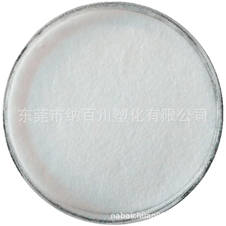 PDLA Powder - High Molecular Biodegradable Material with Good Compatibility, Dextro Polylactic Acid Resin Powder