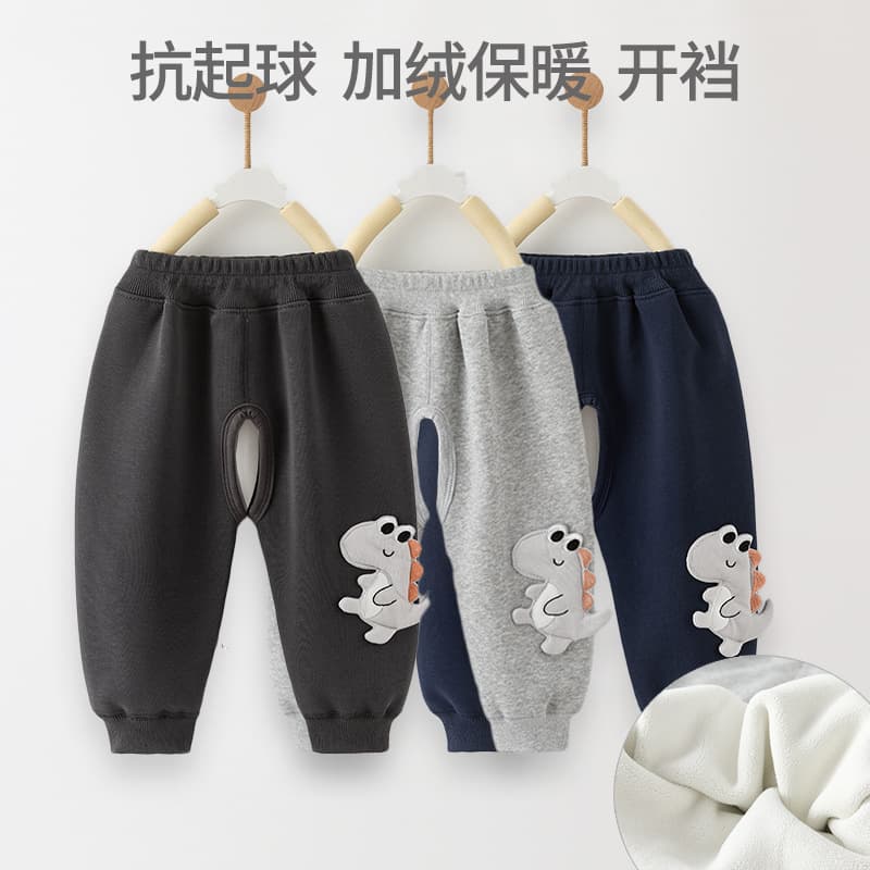 Baby Open-Crotch Pants, Children's Sport Pants, Boys' Fleece-Lined Long Pants, Winter and Autumn Baby Casual Pants for Outdoor Wear