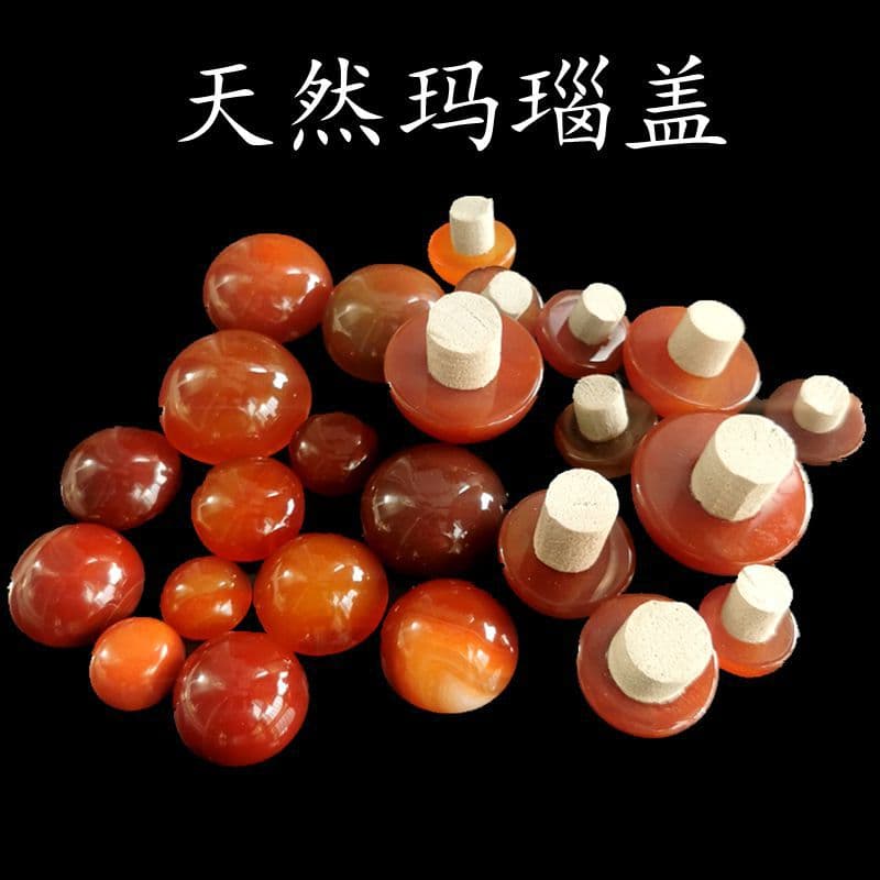 Inside-painted snuff bottle lid, yellow cap, accessory spoon, gourd lid, antique style lid, agate lid, agate semi-circular shape.