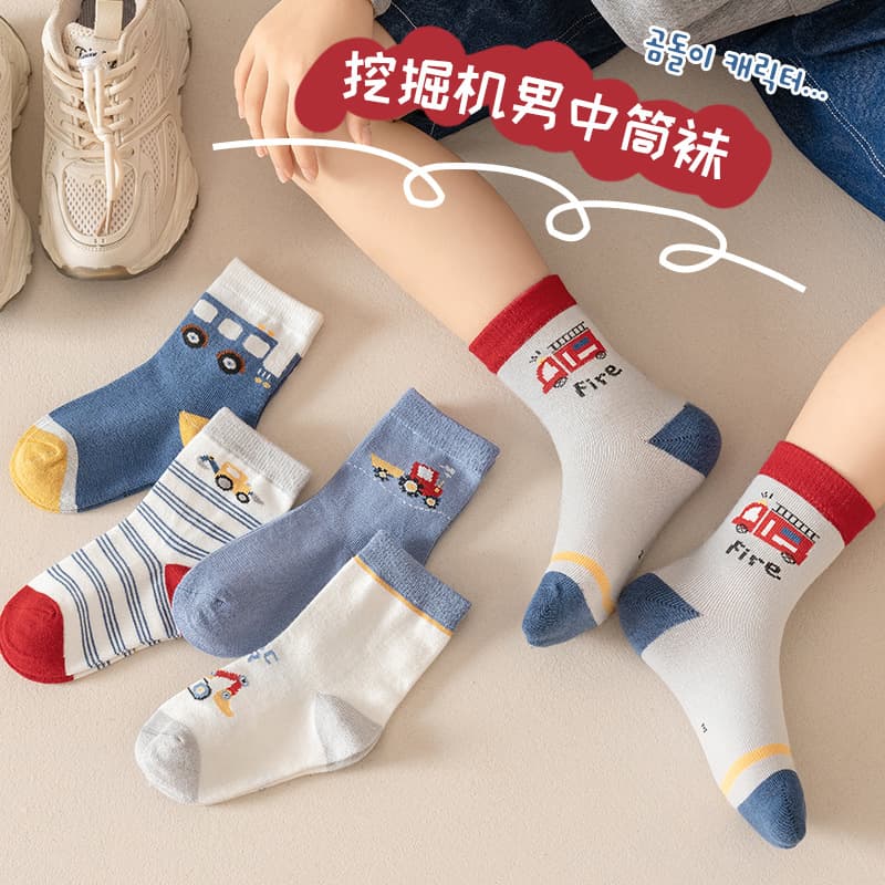 Children's socks cartoon excavator pattern boys spring and autumn new children's socks baby socks trendy children's socks