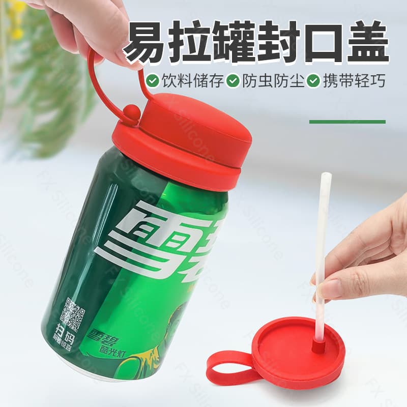 New Cola Soda Silicone Lid Can Dust Cover Straws Soda Anti-Leak Cap
