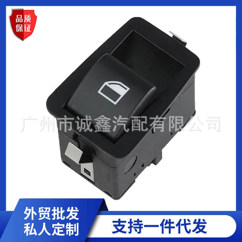 61316902174 Suitable for BMW E46 Car Parts Window Glass Lift Switch