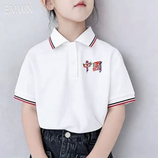 Children's Polo Shirt White Turn-Down Collar, School Uniform Class T-Shirt for Primary and Middle School Students, Loose Fit Summer Cotton Short Sleeve, Unisex