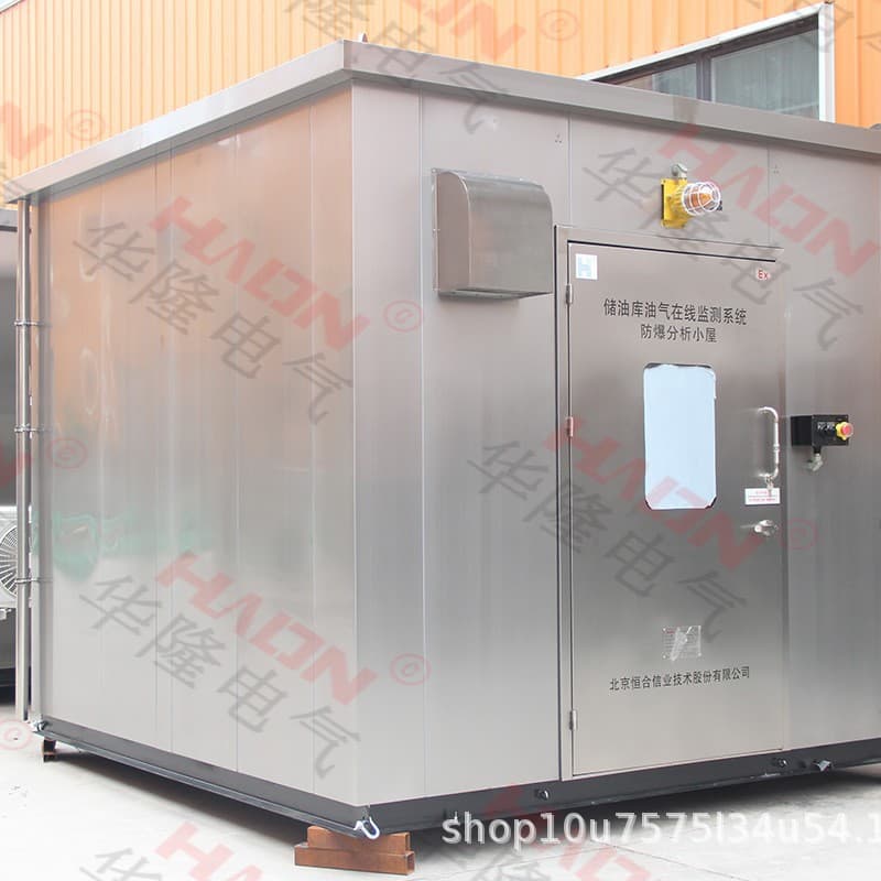 Barrier Explosion-proof Skid Station, Hualong Electric Manufacturer Supplies PXK Series Explosion-proof Cabins, Full Qualifications