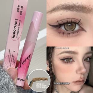 HERORANGE Natural Brow Mascara for Smooth, 3D Wild Brows, Waterproof & Smudge-Proof